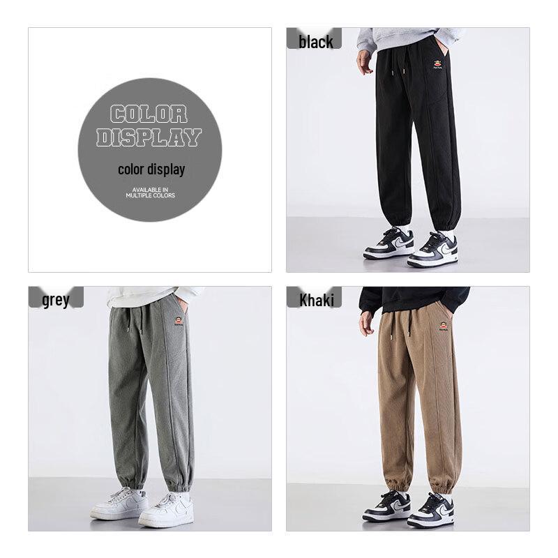 Paul Frank Men's Casual Loose Fit Jogger Pants