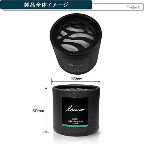 CARMATE Car Air Freshener Luno Homme Forest Gel Freestanding White Bergamot 80g G1283