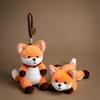 Adorable Palm-Sized Fox Plush Toy - Perfect Girls' Gift or Doll Pendant