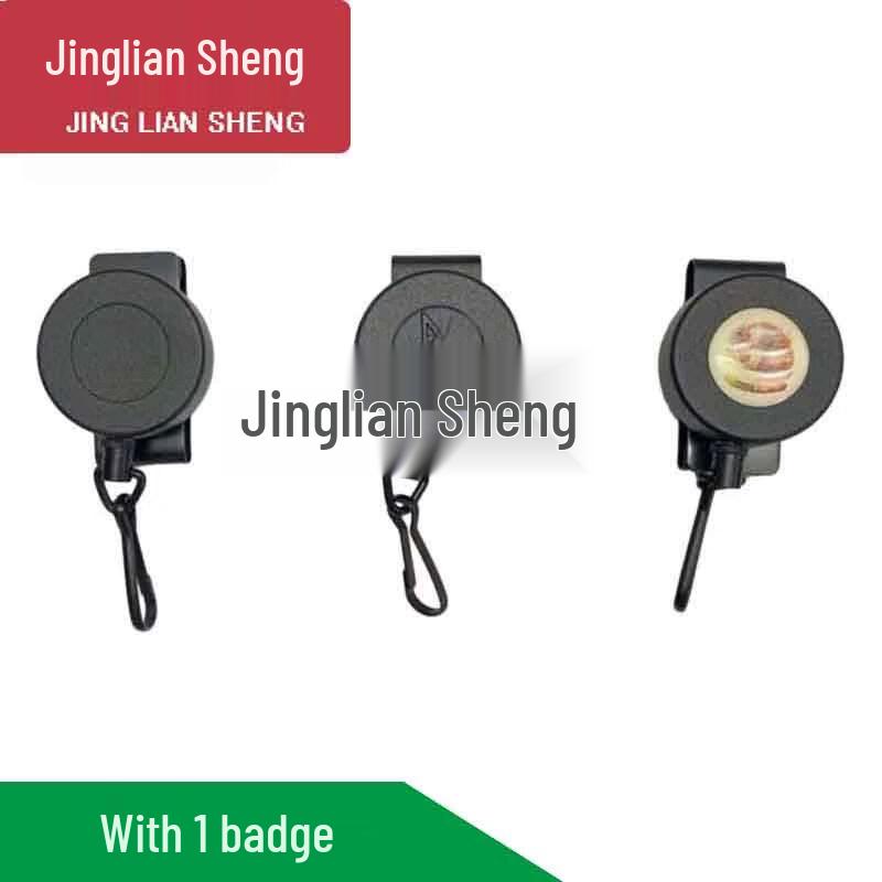 Jingliansheng Tactical Anti-Snatch Safety Lanyard