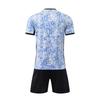 24/25 Portugal Away Football Jersey Kids Adult Training Sports
