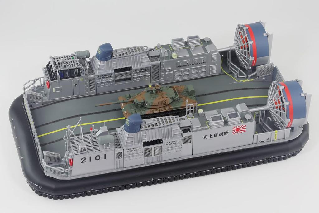Japan Maritime Force Air Cushion Boat with Japan Ground Force Type 74 Tank Model D04SP Pit-Road 1/144 Self-Defense "Type 1" Self-Defense (Plastic Kit)