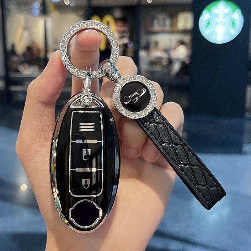 Tpu Car Key Case Cover For Nissan Qashqai X-Trail T32 T31 Juke J10 J11 Kicks Tiida Pathfinder Note For Infiniti Keychain