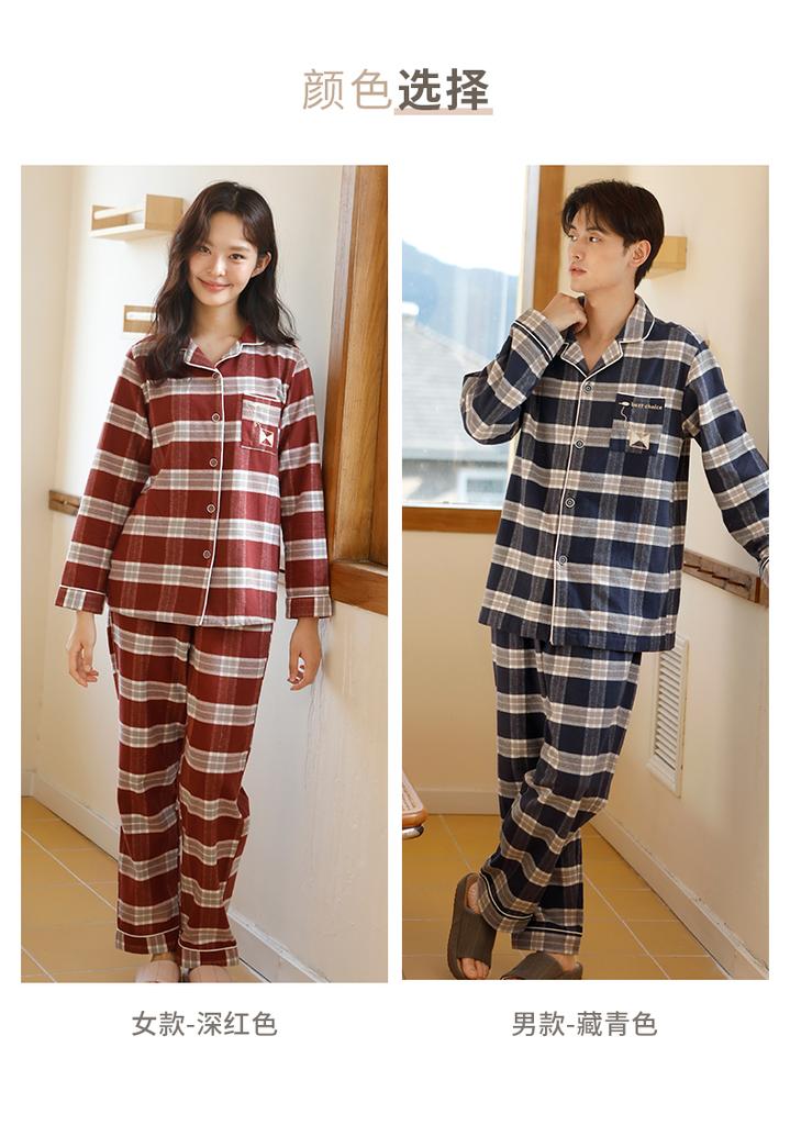 Pajama Couple Long-Sleeved Checkered Men's and Women's Autumn Casual Home Suit Set