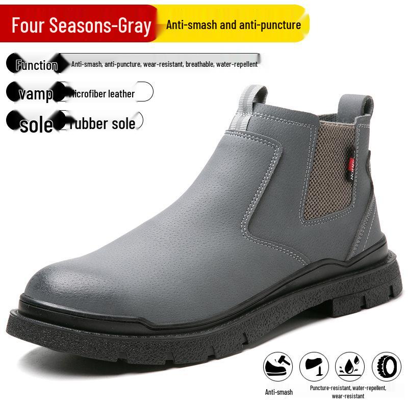 

Durable Electric Welder Safety Shoes: Anti-Smash, Anti-Puncture, High-Top, Slip-On with Wear-Resistant Rubber Sole.