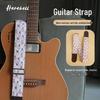 Retro Cute Cartoon Pattern 5CM Japanese Guitar Strap PO-029