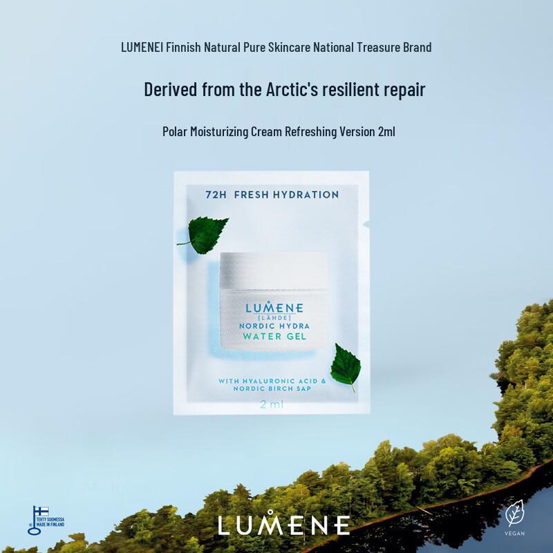 

LUMENE Nordic Hydra Refreshing Gel Cream 2ml Sample