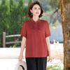2026 Summer Embroidered Blouse Set for Middle-Aged and Elderly Women - New Chinese National Style.