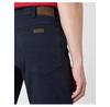 Джинсы Wrangler Regular