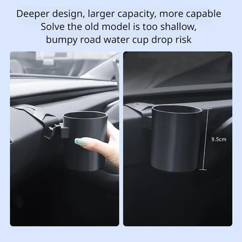 For Tesla Model Y Juniper/3/3+ Highland 2025 Water Cup Holder Beverage Rack Limiter Instrument Table Cup Support Car Accessories