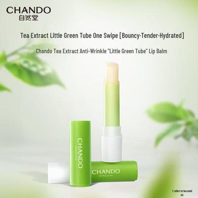 Μακιγιάζ χειλιών – Lip balms