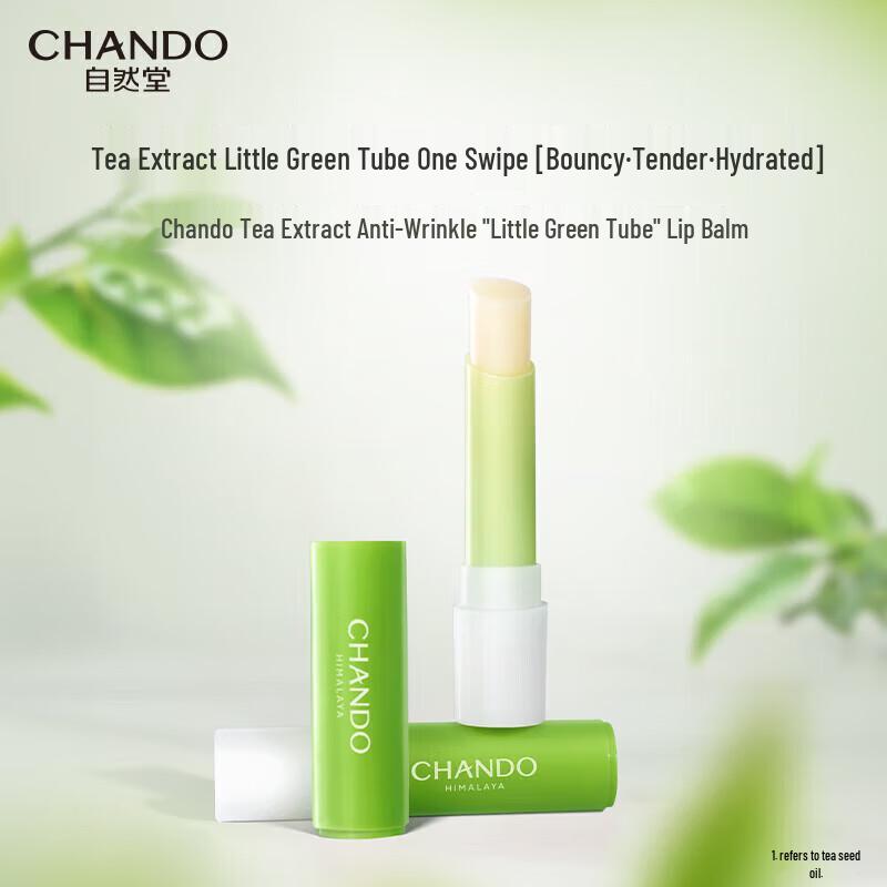 CHANDO Tea Extract Moisturizing Lip Balm (3-Pack)