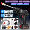 1500W Cordless High Pressure Car Washer 88V Rechargeable Car Wash Guns Electric Water Guns Foam Machine for 18V Battery NEW