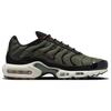 Nové Nike Air Max Plus Cargo Khaki Phantom FB9722-300
