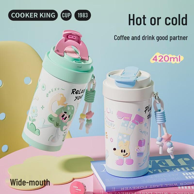 COOKER KING 420ml Portable Leak-Proof Insulated Water Bottle