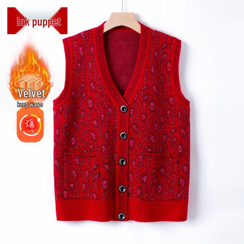 Women's Middle-Aged & Elderly Thick Knit Vest