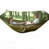Ultra-Light Mosquito Net Hammock Breathable Camping Hammock Creative Portable Hammock  Adult Use