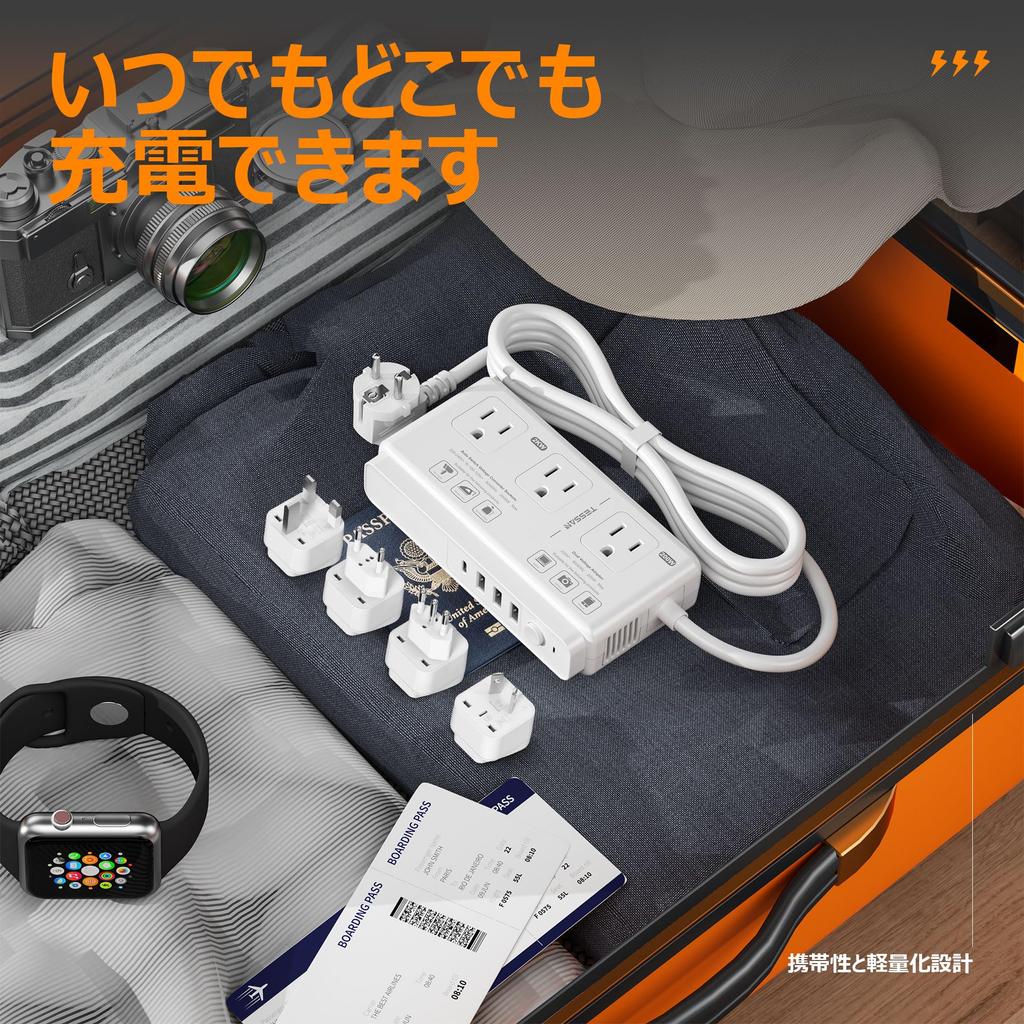 Transformer for International Korea 220V to TESSAN International Transformer with SE Type Plug Extension International Outlet Conversion L Worldwide 3