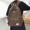 Schoolbag Trendy Cool European and American Leopard Print Backpack Female Students Large Capacity Schoolbag Light Fashion High School Commuter Travel 