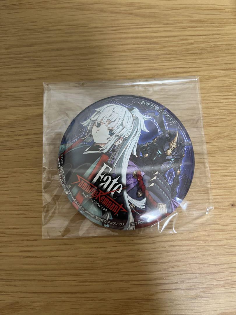 

[USED] Fate Samurai Remnant Can Badge Masayuki Yui at Tokyo Game Show (TGS)
