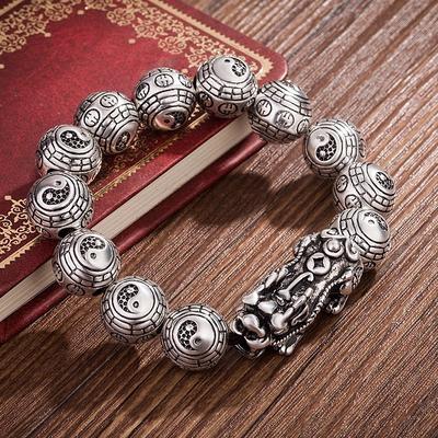 Fortune, Money, Pixiu, Bagua Bracelet, Men's and Women's Prayer Beads, Retro