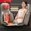 AUX Full Body Massage Cushion