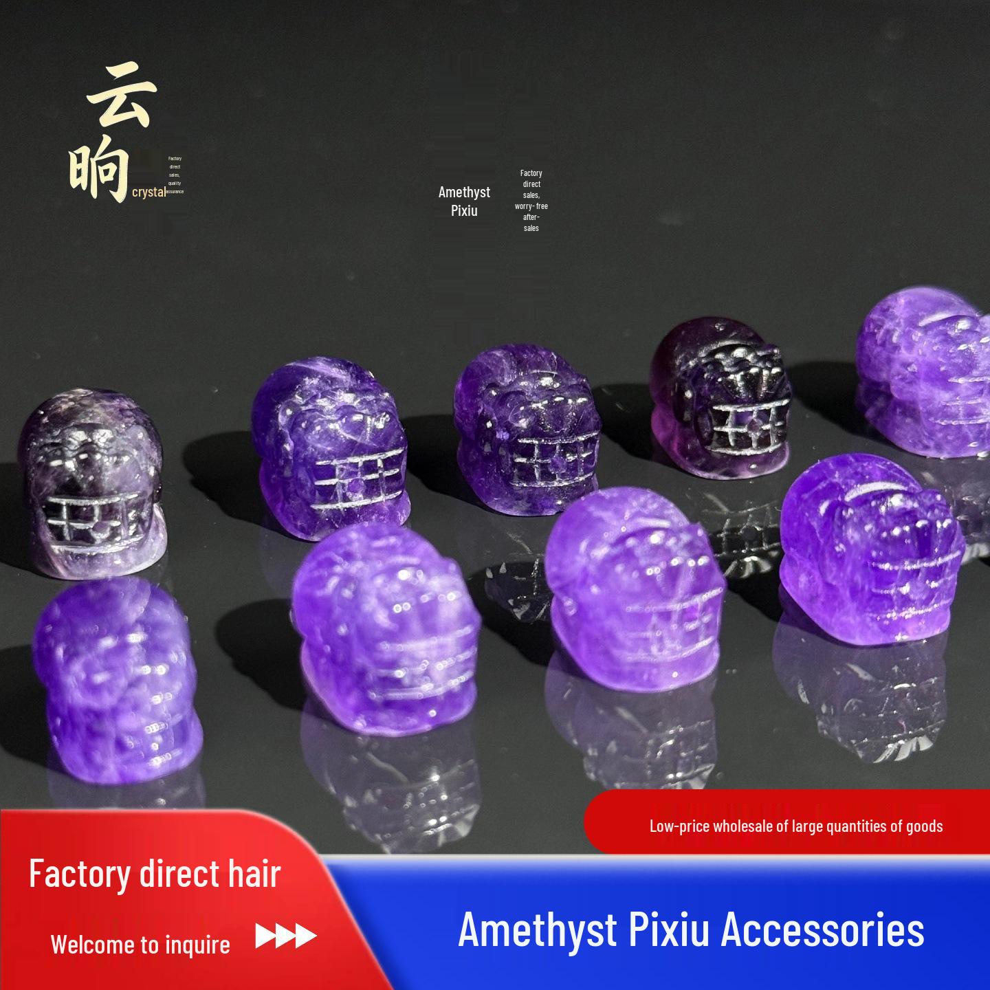 Amethyst Pixiu Crystal Beaded Bracelet - Wenwan DIY Accessory with Round Beads Dark Pixiu 3g