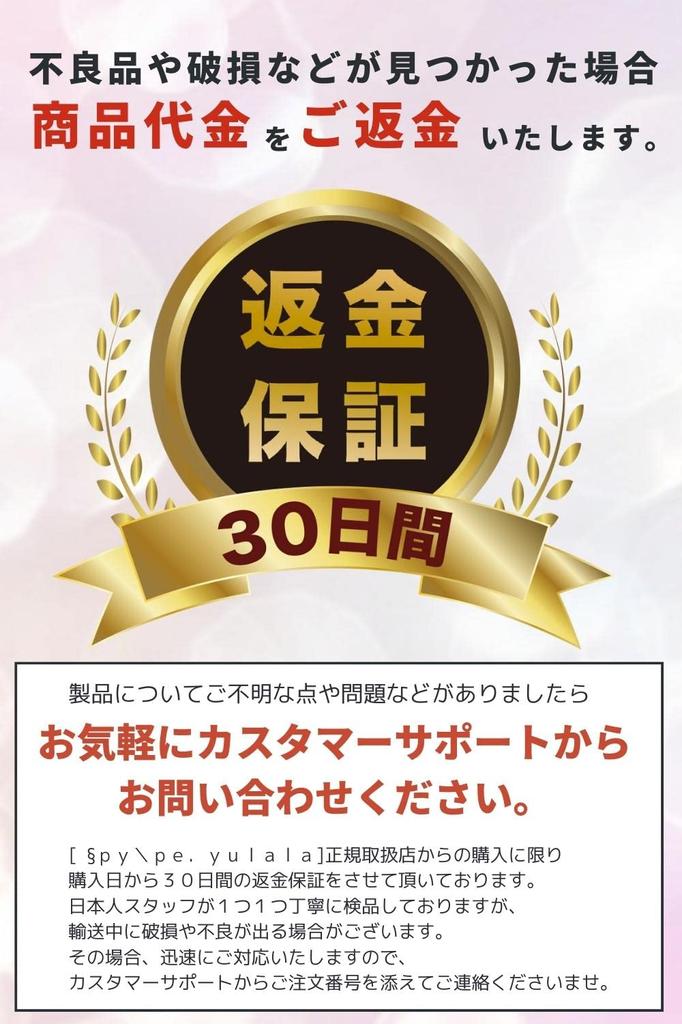 Mouse Pad Planet Round [pe.yulala] (with Anti-slip Treatment) (Mercury)