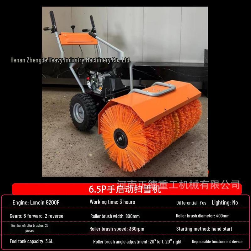 Compact Multi-Functional Snow Sweeper: Snow Removal & De-Icing Machine