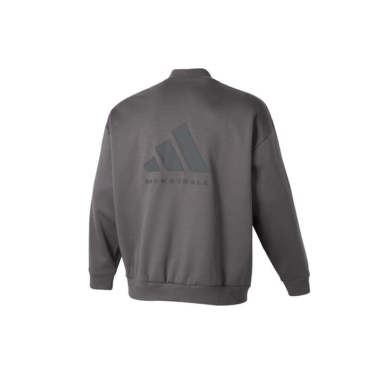 New Adidas Basketball Crewneck Sweatshirt IX1966