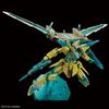MG 1/100 Justice Gundam [CROSS CONTRAST COLORS/CLEAR GREEN] Event Limited