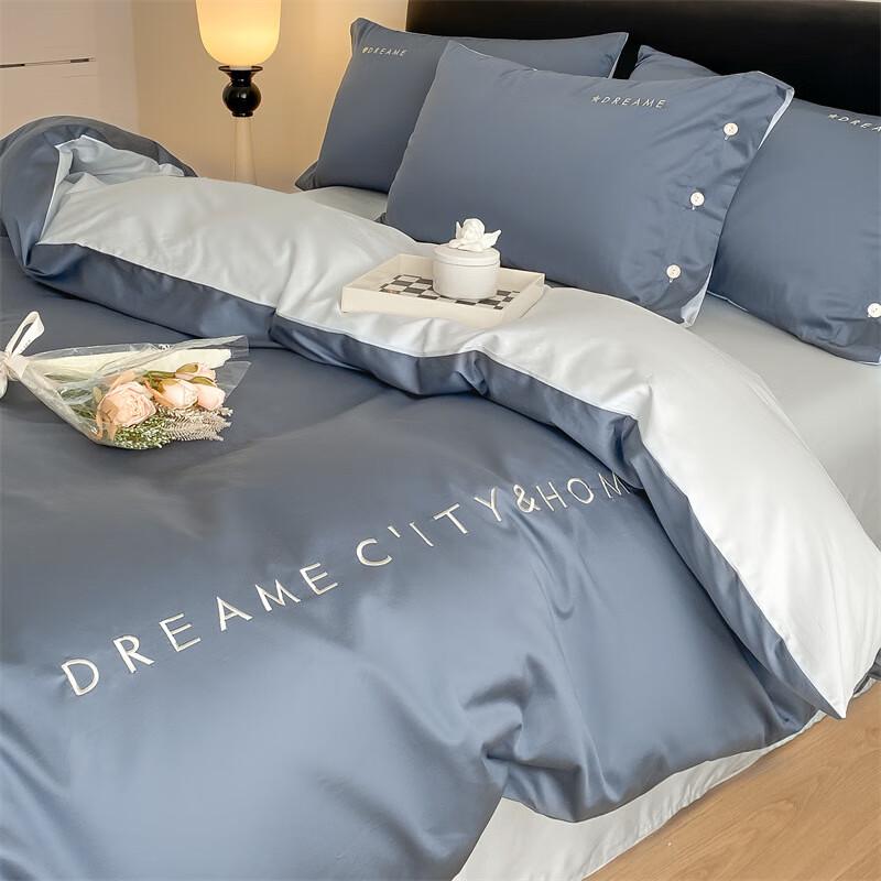 LISM Cotton Embroidered 4-Piece Bedding Set