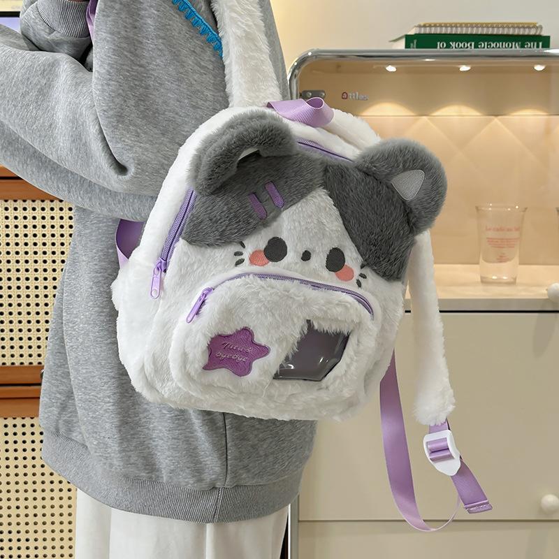 Schoolbag New Cute Plush Puppy Backpack Lolita Soft Girl Pain Bag Schoolbag Cartoon Student Backpack Manufacturer Wholesale