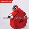 Miling Polyurethane Lined Fire Hose with Quick Connector