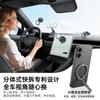 Magnetic Phone Ring Holder Stand With Rotating Base Car Dashboard Desk Home Office Use Zinc Alloy ABS