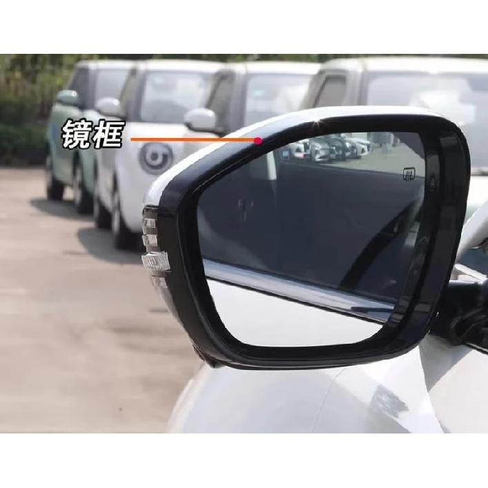 For Changan UNIK UNI-K Car Accessories Door Wing Mirrors Holder Rearview Mirror Trim Ring Housing Frame