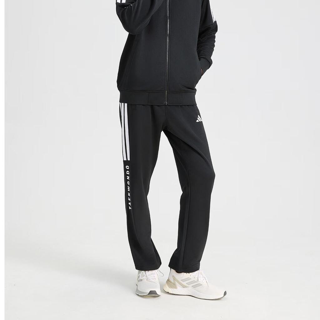adidas Men's Autumn Winter Outdoor Casual Running Sports Pants