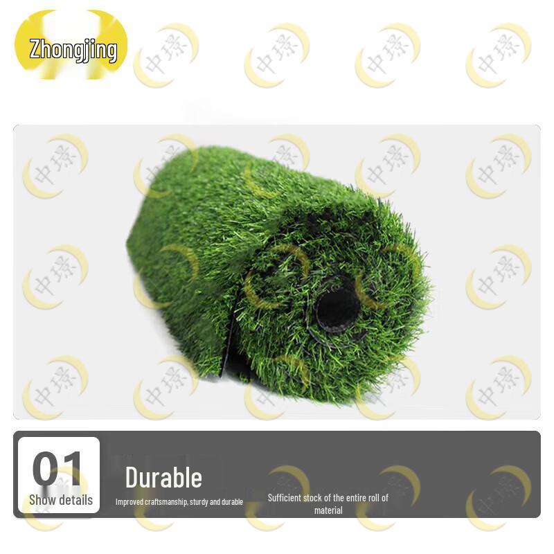 Zhongjing 400M Obstacle Course Artificial Turf Module