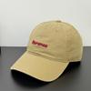 Fashion Hat High Quality Cotton Contrast Color Three-dimensional Letter Embroidery Baseball Cap Korean Fashion Face Small Orange Peaked Cap Couple