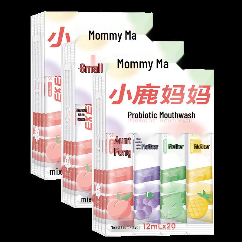

Little Deer Mom Probiotic Mouthwash Strips