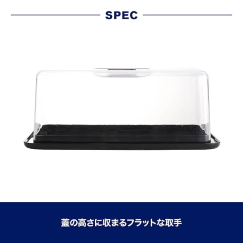 Dulton Countertop Bakery Case M-0863, a Transparent, Expandable Countertop for Storing Bread, Dried Goods, and Fruit In the Kitchen.