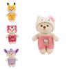 Transformable Plush Bear Doll Perfect Birthday Gift Soft And Furry Wholesale