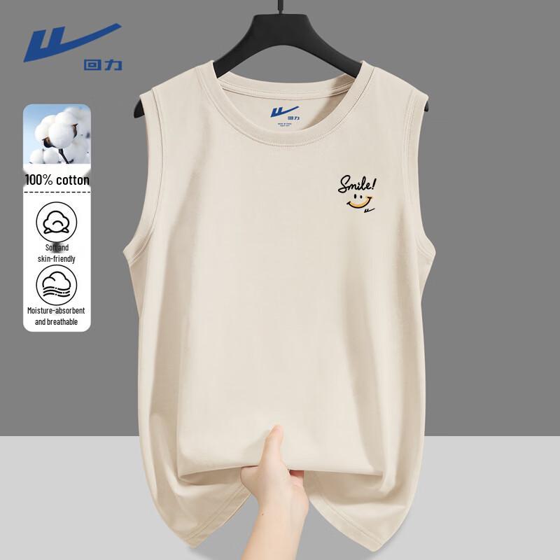 Warrior Men s Cotton Sleeveless T-Shirt XL