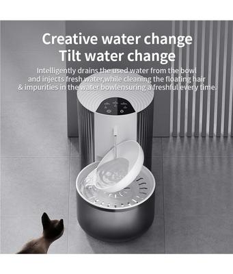 3L Wireless Automatic Pet Water Fountain Rechargeable Dump Water Feeder Timed Smart Cat & Dog Water Dispenser No Filter Required