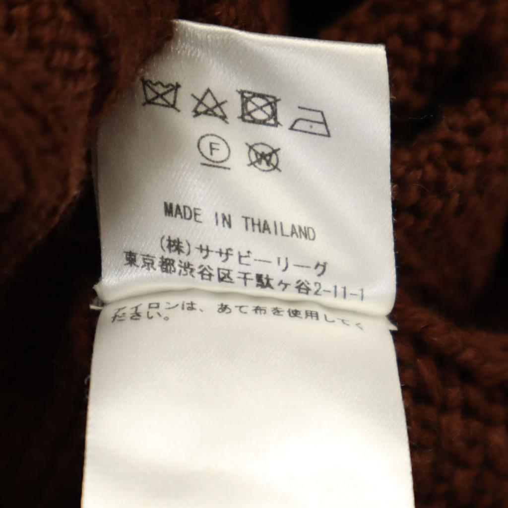 Ron Herman 7 Minutes Sleeve V Neck Sweater XS Brown Knit Men's Used