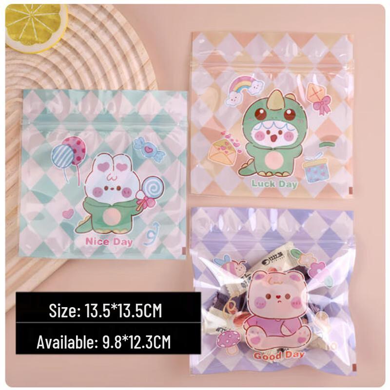 Saint Bilai Self-Sealing Baking & Pastry Bags
