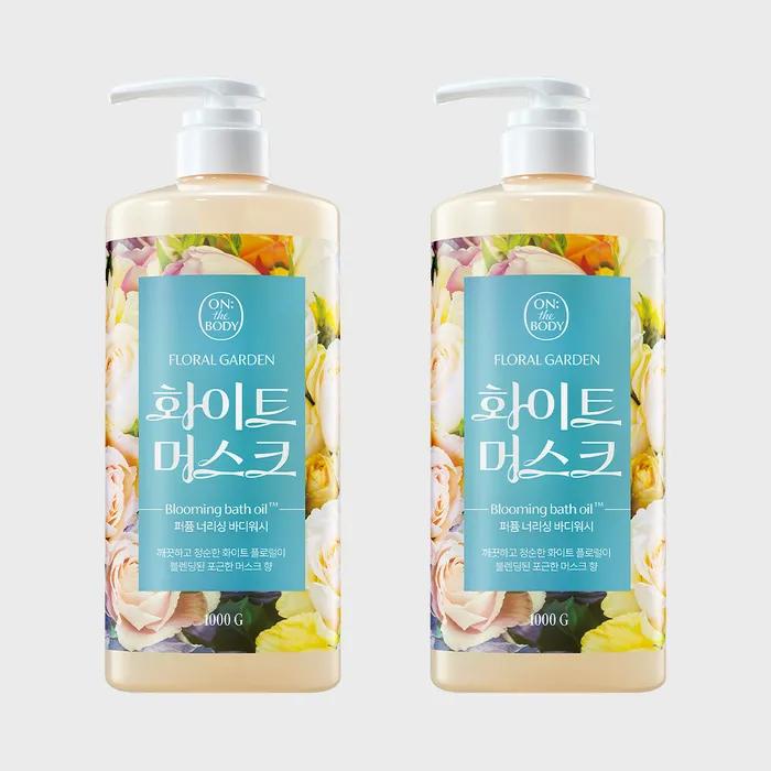 On the Body_On the Body Floral Garden Body Wash 1000g White Musk X 2