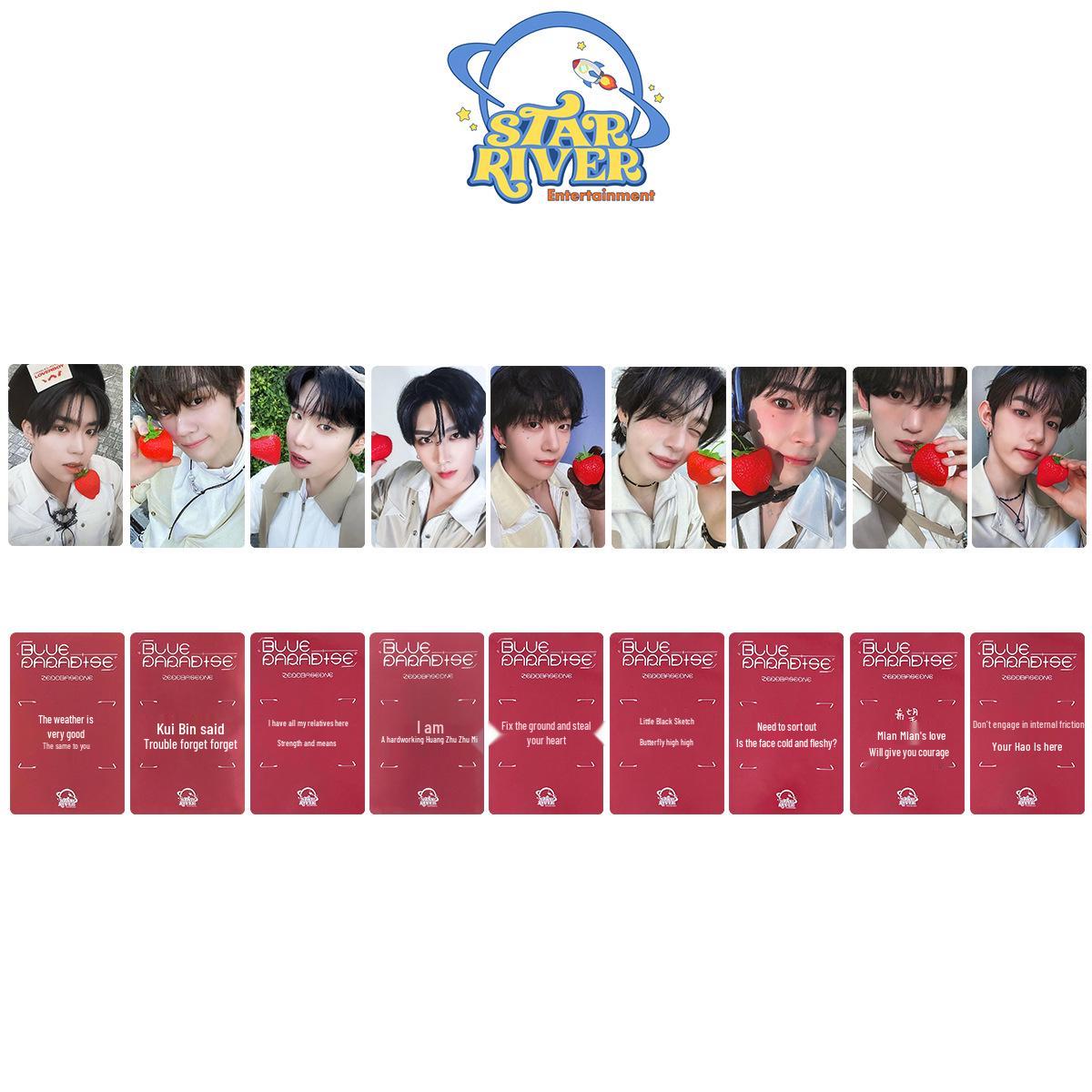 ZB1 Group BLUE PARADISE Photocard: Star River Strawberry & Four-Leaf Clover - Zhang Hao Edition земляничный