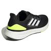 New Adidas Pureboost 22 Core Black Cloud White Solar Yellow HQ1449
