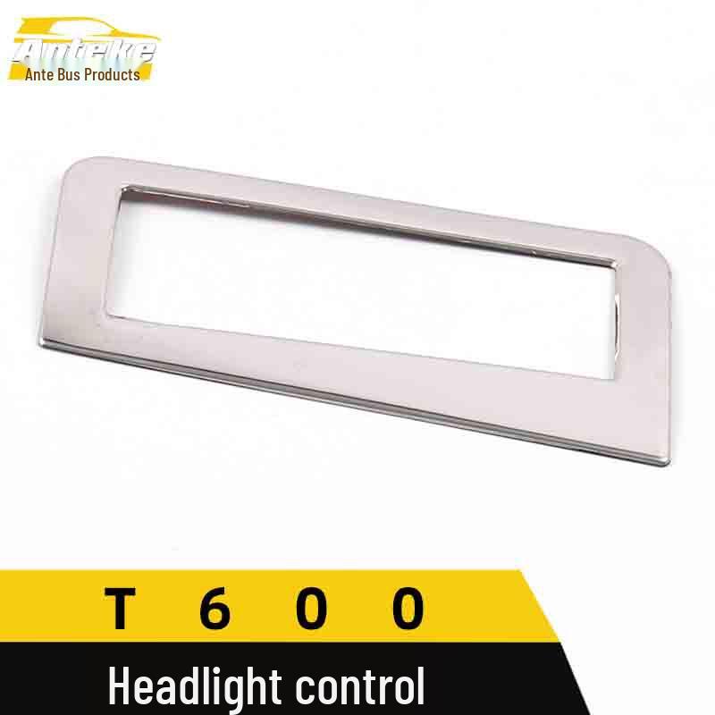 Zotye T600 Headlight Switch Decorative Frame - Adjustment Patch & Control Light Ring Accessories.